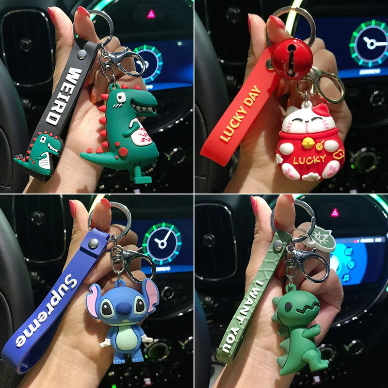 创意可爱恐龙钥匙扣公仔挂件ins卡通时尚男女款汽车包包挂饰招财猫