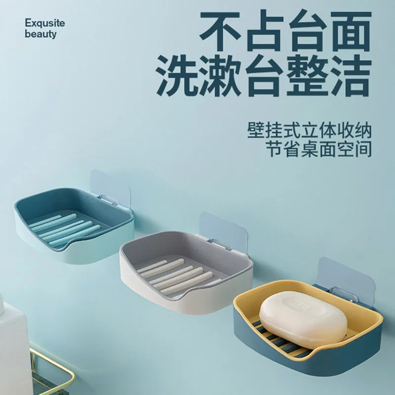 肥皂盒架子沥水卫生间创意免打孔香皂置物架家用吸盘壁挂式香皂盒