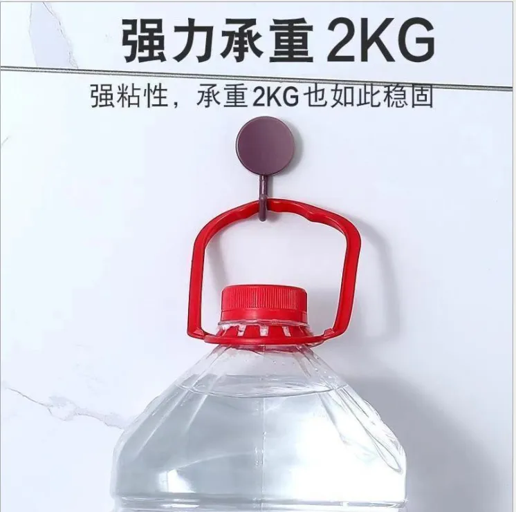 10个装塑料粘贴挂钩强力粘胶挂架厨房卫生间免打孔墙壁粘钩