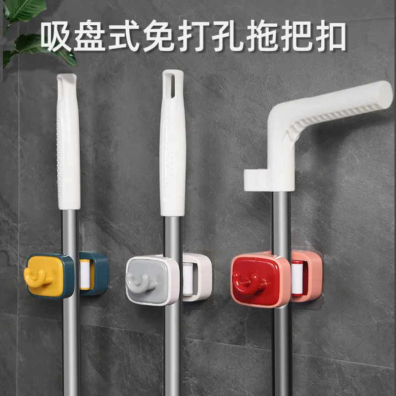 吸盘式免打孔拖把扣夹子壁挂卫生间挂钩家用无痕拖把固定器拖把架