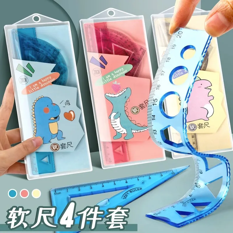 尺子套装小学生文具可爱套尺男女款儿童学习用品三角板四件套批发