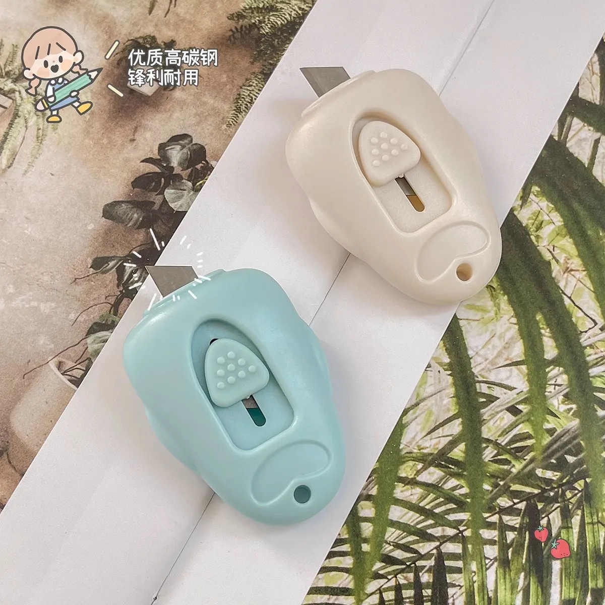 美工刀小号便携随身迷你小刀子钥匙扣裁纸刀拆快递神器