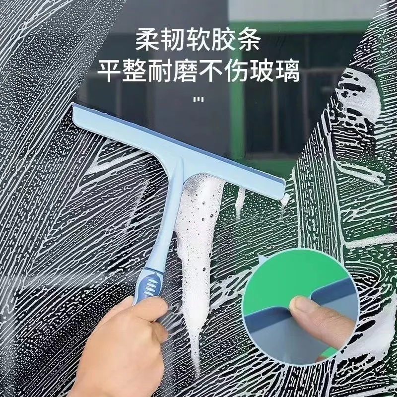 家用擦玻璃神器搽窗户刮子玻璃刮水器刮地玻璃窗户清洁工具刮板刀