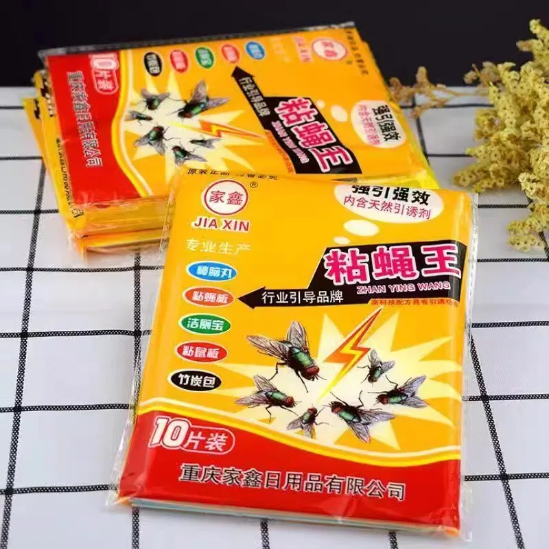 苍蝇贴粘蝇纸灭蝇贴器粘胶药苍蝇纸大粘蝇板乌蝇灭苍蝇贴粘蝇贴纸