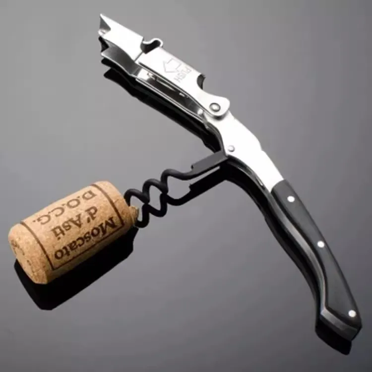不锈钢红酒开瓶器 葡萄酒开瓶器创意啤酒多功能全钢开瓶器砂光开