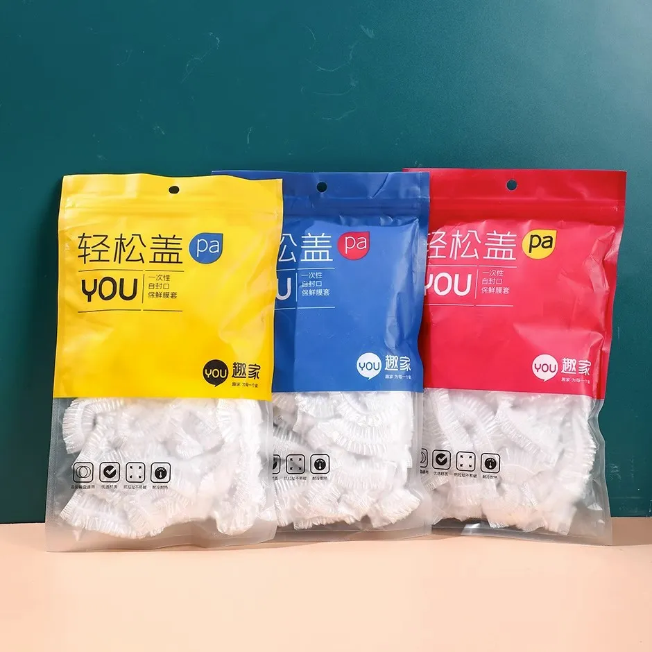 30只装保鲜套 保鲜膜食品防尘自封号轻松盖冰箱松紧保鲜