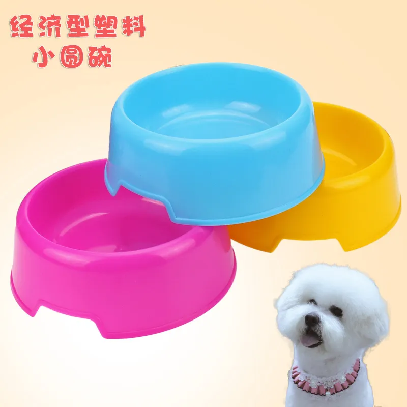 狗食盆猫碗狗碗猫咪水碗狗狗防打翻宠物用品大全幼猫