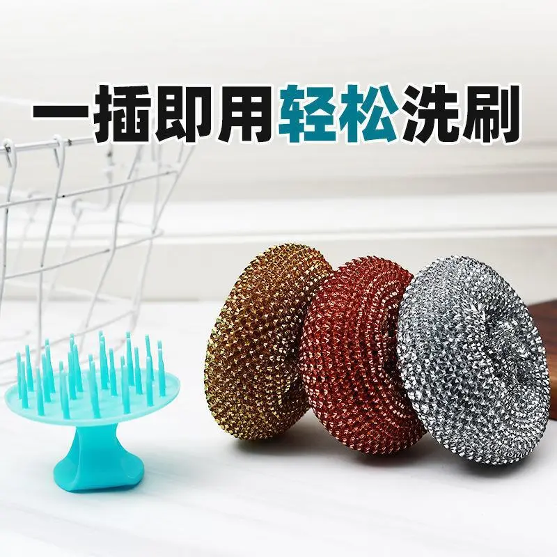 刷锅神器厨房清洁球PET钢丝球强力去污不伤手不粘锅GZ