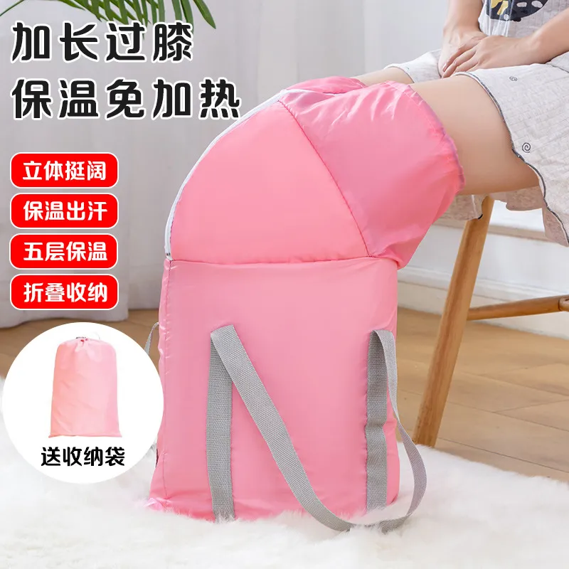 便携泡脚桶旅行便携式可折叠深桶过小腿宿舍保温桶家用过膝泡脚袋