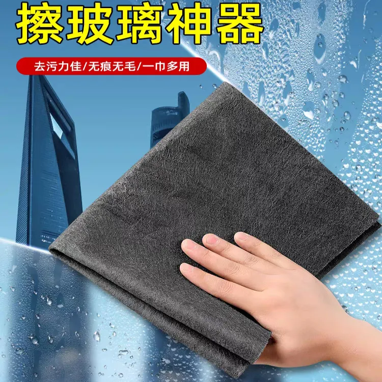 魔力抹布不掉毛无水痕擦玻璃布海岛纤维布吸水抹布南韩巾神奇抹布
