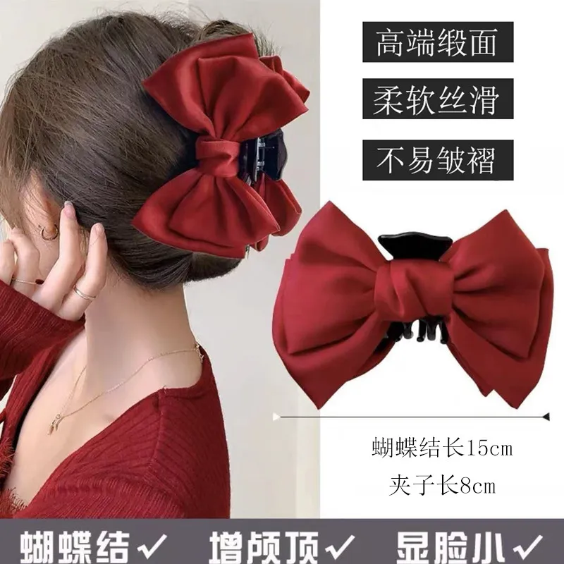 发夹黑色双面蝴蝶结抓夹鲨鱼夹大号缎面高级感后脑勺盘发夹发抓夹