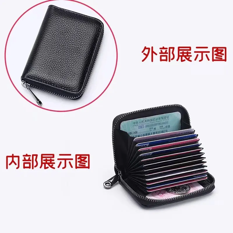 卡包多卡位大容量女士荔枝纹风琴卡包卡夹信用卡包证件包收纳卡包