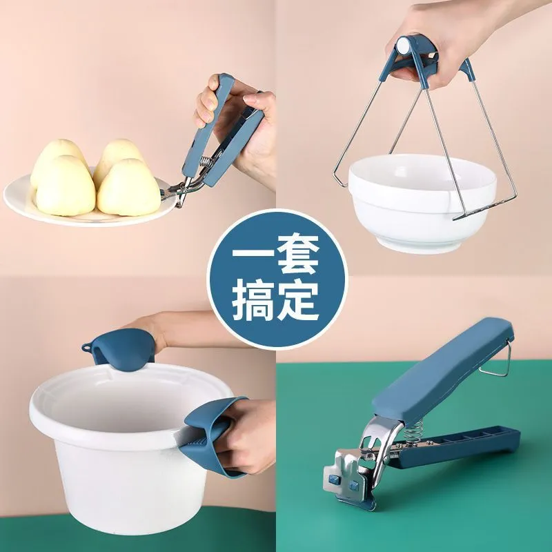防烫夹取盘器批发两件套厨房家用防滑蒸菜防烫手提盘器硅胶取碗夹