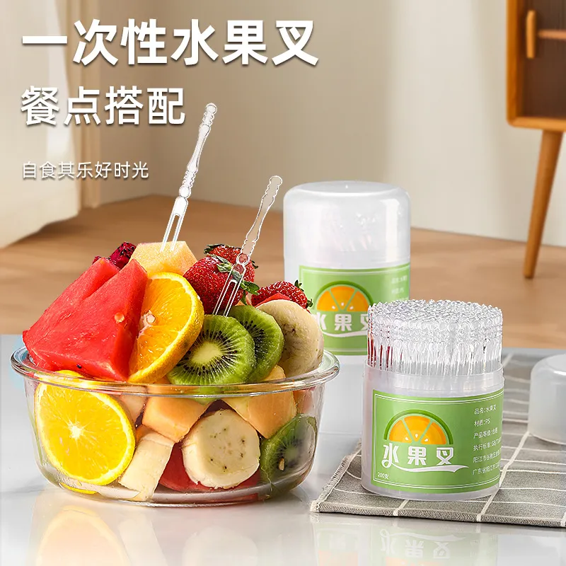 盒装水果叉竹节纹加厚一次性水果叉子多功能家用透明食品叉蛋糕叉 