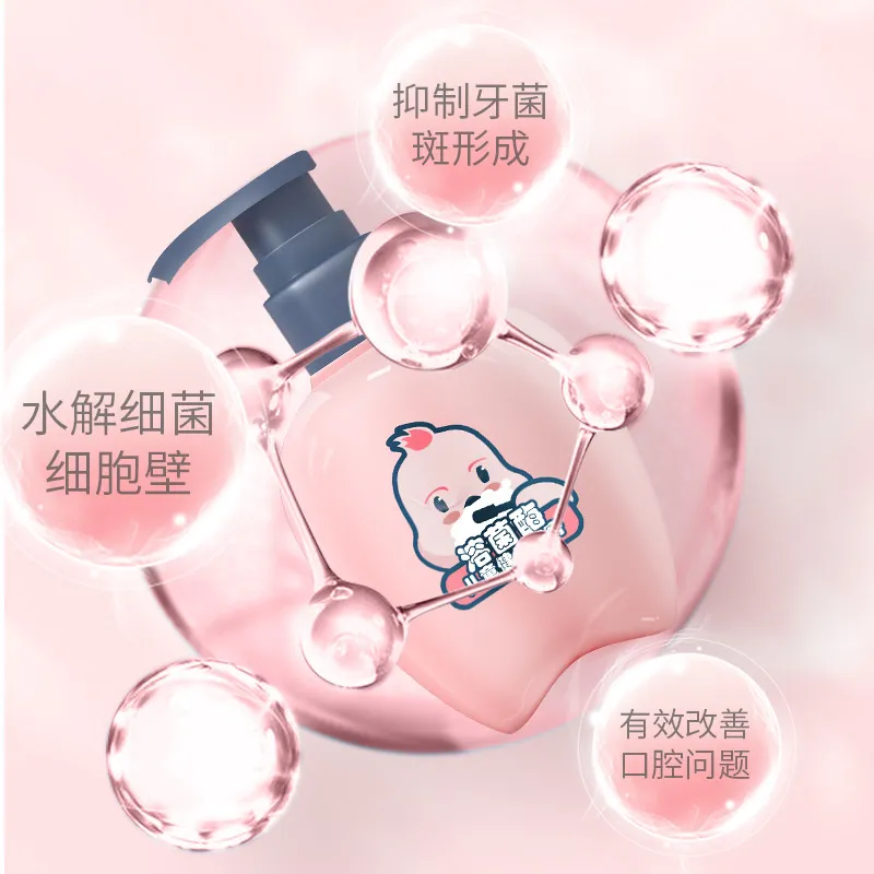 大头鸟溶菌酶儿童健齿牙膏含奥拉氟防蛀低泡不辣口厂家一件代发