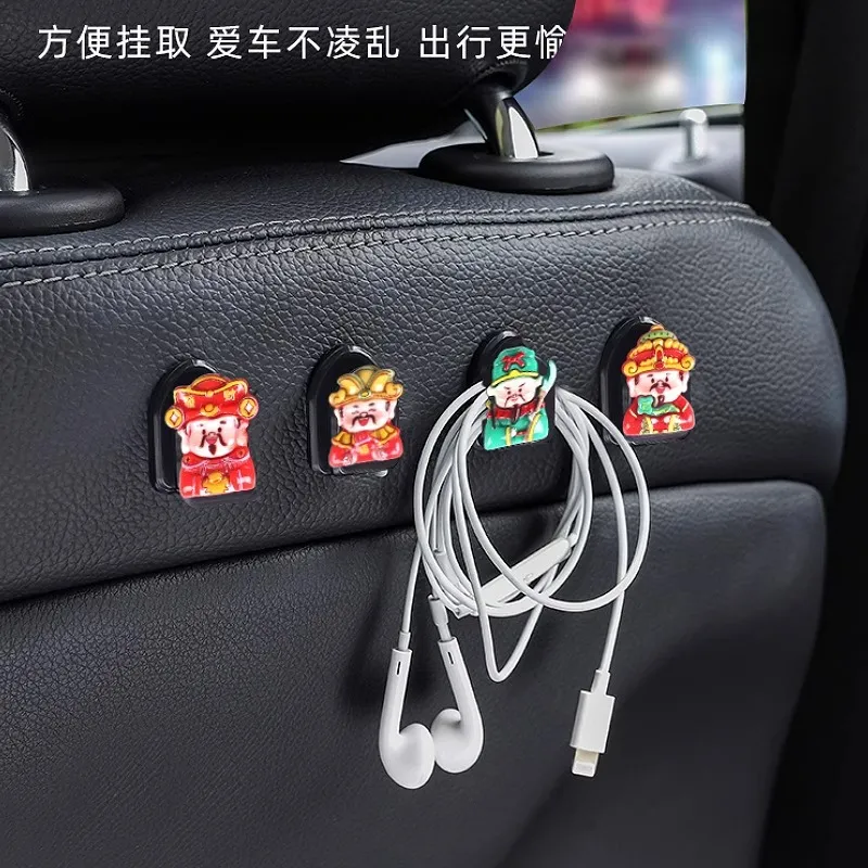 摇头汽车摆件新款车载摇头摆件财神爷车内中控台副驾驶装饰车饰品