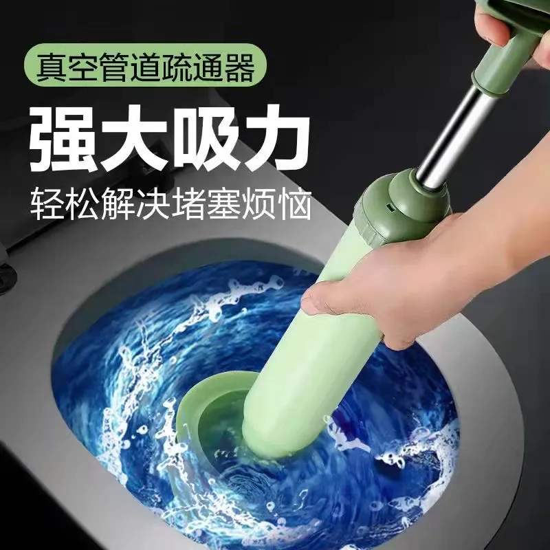 真空马桶吸皮搋子揣子厨房管道疏通器家用厕所一炮通皮吸子吸马桶