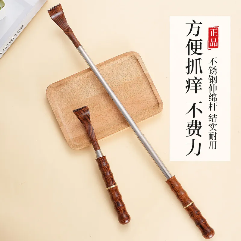 牛角痒痒挠不求人不锈钢抓痒挠背神器便携式木质牛角伸缩痒痒挠