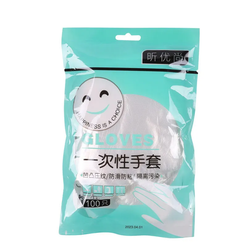 食品用一次性手套单独包装 塑料透明手套 薄膜加厚PE手套批发手套