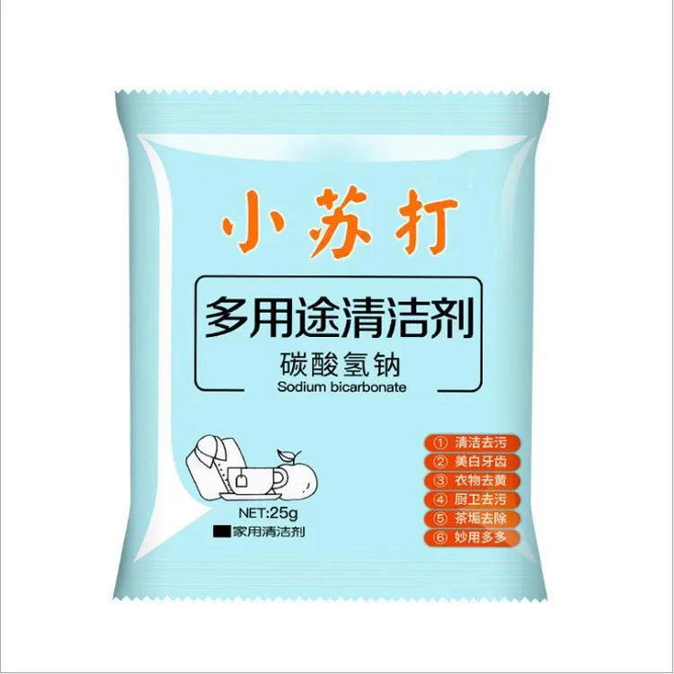 小苏打粉去污粉清洗剂碳酸氢钠清洁厨房小苏打