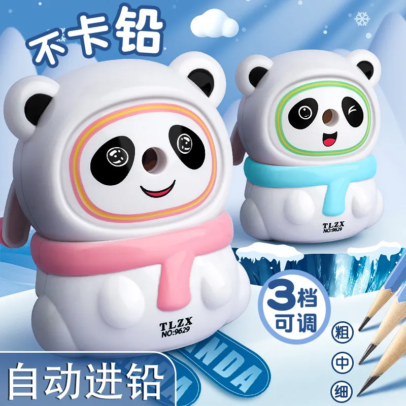 胖墩墩卷笔刀卡削笔通儿童小学生用自动进铅手摇铅笔削笔器削笔机