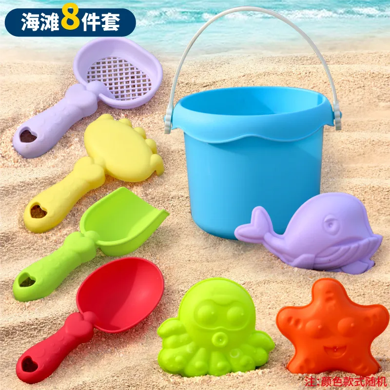儿童沙滩玩具套装沙滩车挖沙戏水玩具沙滩桶沙漏铲子海边玩沙工具