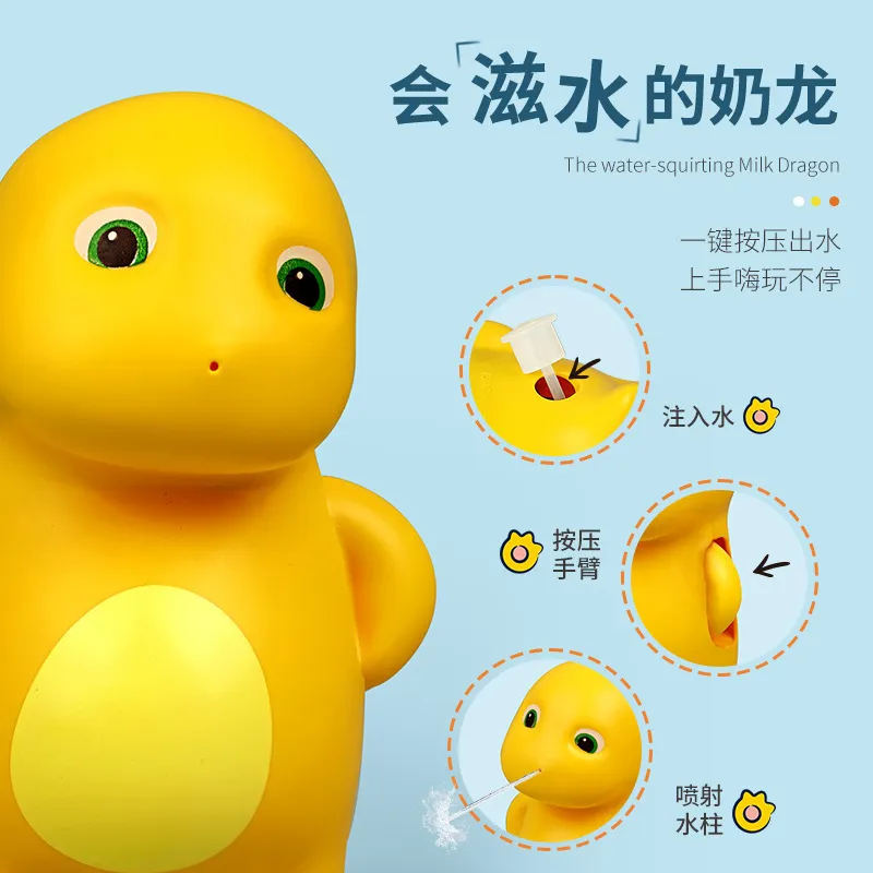 正版奶龙水枪儿童玩具奶龙水枪戏水奶龙公仔呲嗞水枪儿童手打水仗