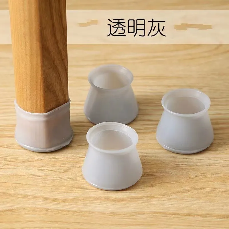 家用硅胶桌椅通用脚套桌椅保护套通用万能型加厚垫防滑静音保护套