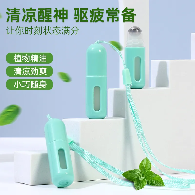 醒神棒按摩穴位棒薄荷清凉提神醒脑开车防困清醒神器植物清凉精油