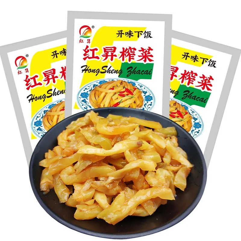 涪陵榨菜50g/袋整箱清淡下饭菜开味咸菜学生泡菜外卖配菜批发代发