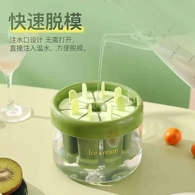 雪糕模具家用食品级自制冰淇淋儿童雪糕冰糕冰格制冰盒储冰盒冰棒