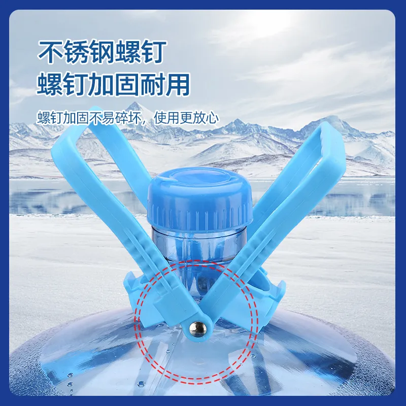 桶装水提水器手拎加厚手提环大桶水拎水器水桶提桶器省力提桶神器