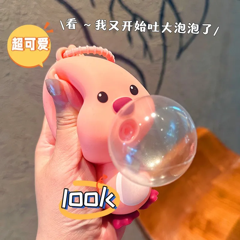 捏捏乐钥匙扣loopy吐吹泡泡钥匙扣女露比公仔挂饰书包挂件小饰品链