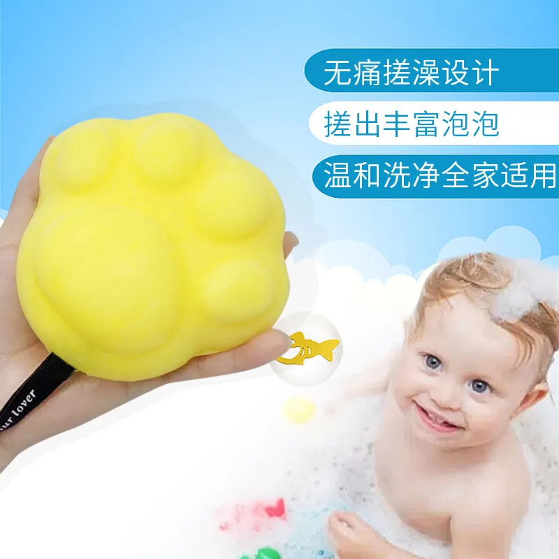 婴儿洗澡魔芋扑扑棉家用新生儿洗脸扑儿童搓澡神器宝宝沐浴棉洗澡