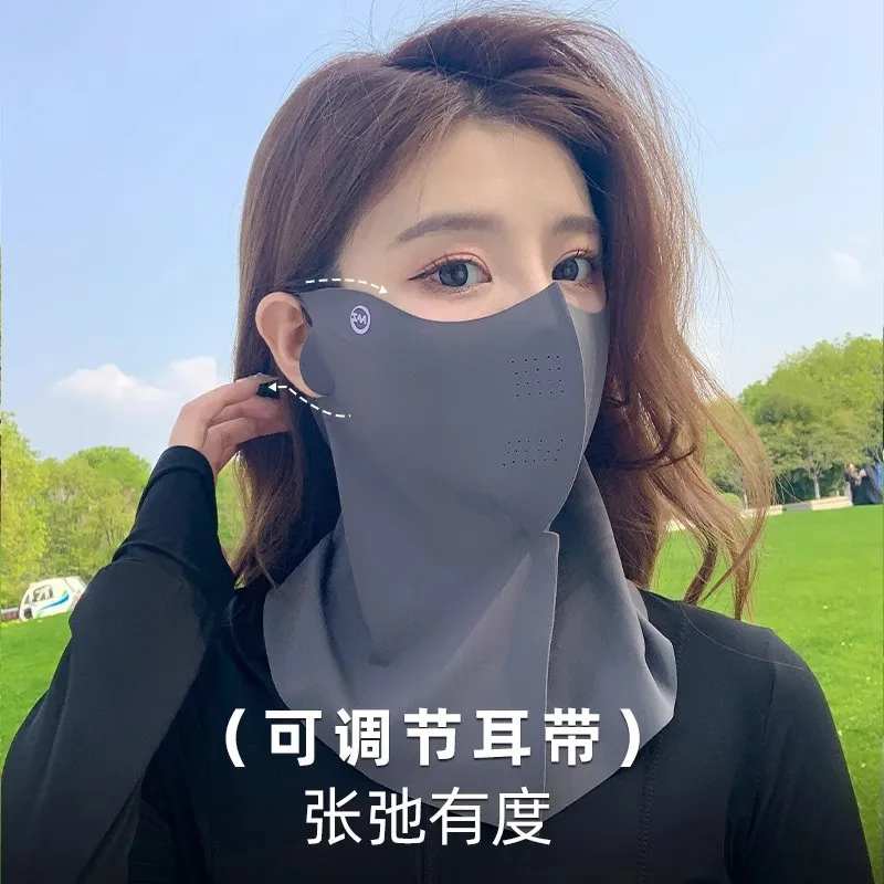 防晒面罩夏季立体无痕遮阳透气冰丝口罩防晒防紫外线女护颈护眼角