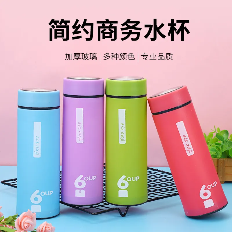 双层大容量商务杯简约彩色隔热玻璃广告水杯批发便携泡茶杯
