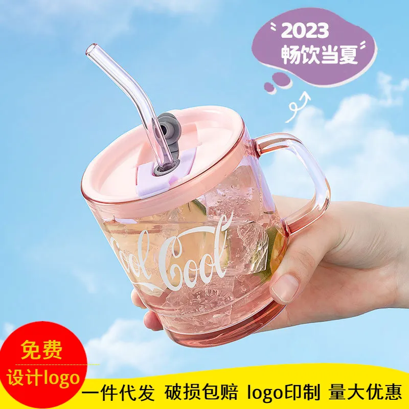 夏季高颜值双饮玻璃杯把手吸管杯办公室喝水杯子早餐牛奶杯批发