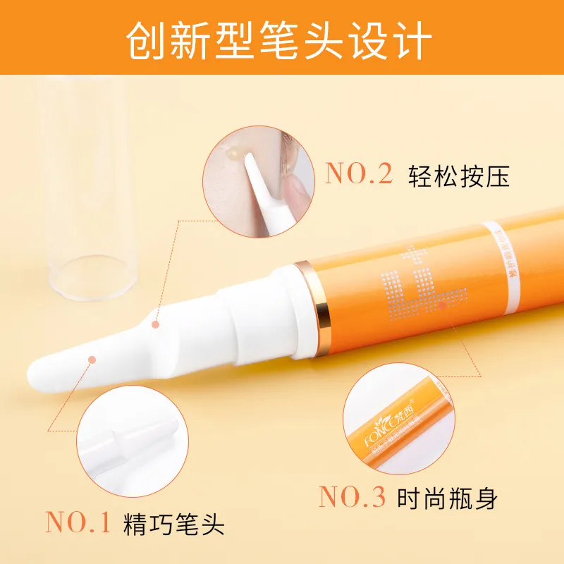 梵西鲟鱼子靓采明眸眼霜消眼袋抗皱细纹提拉紧致鱼子酱眼精华批发