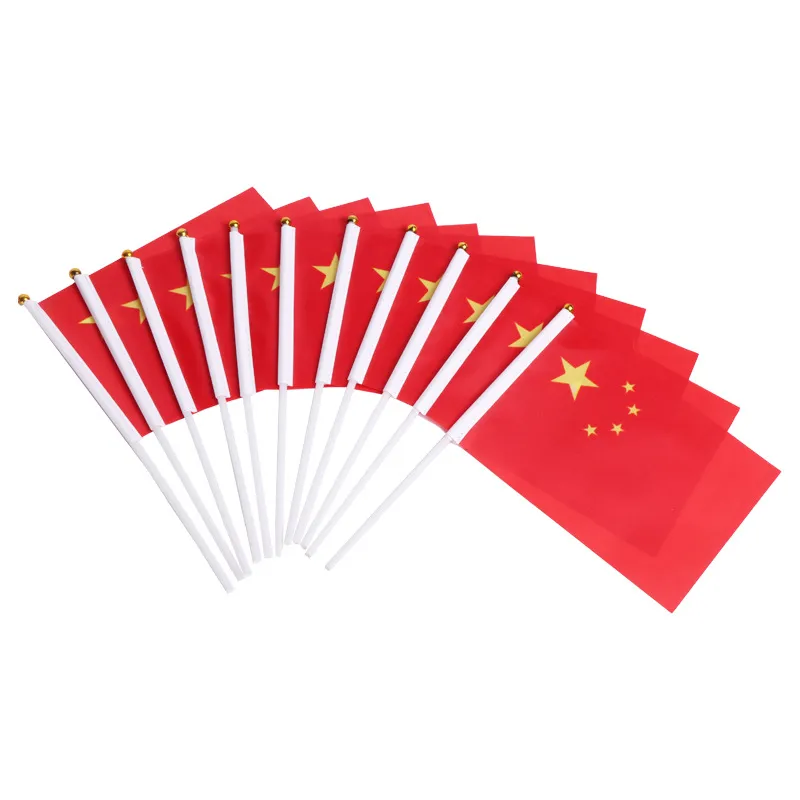 批发中国国旗五星红旗手摇旗小国旗红旗党旗7号8号国旗串国庆装饰