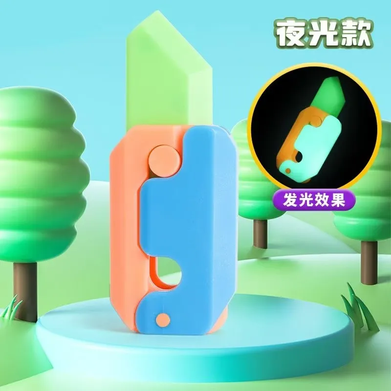 重力3D萝卜刀夜光萝卜刀抖音同款解压神器重力萝卜刀新款解压玩具