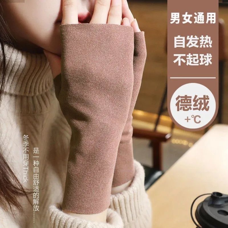 手套女士冬季自发热双面德绒半指薄款加绒露指保暖手套男打字短款