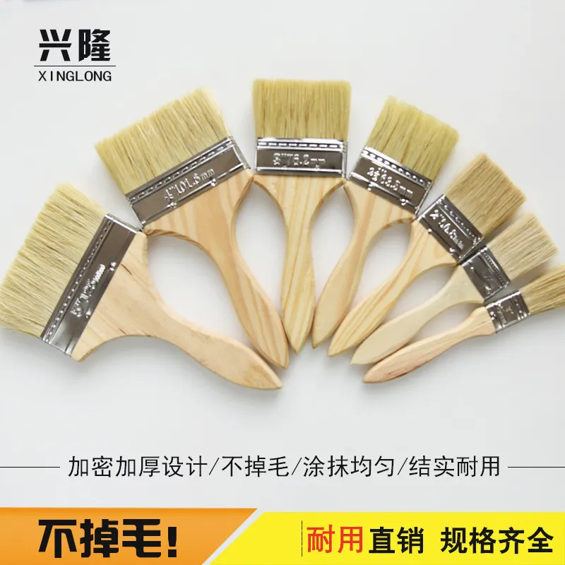 木柄油漆刷工业用刷猪鬃丝刷船用防水刷毛刷猪毛刷猪毛烧烤刷刷子