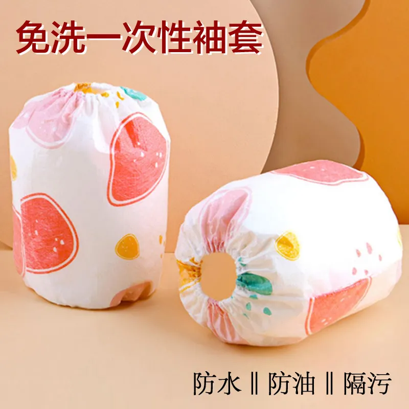 一次性儿童袖套婴儿无纺布独立包装幼儿防水防污护袖冬季防脏套袖