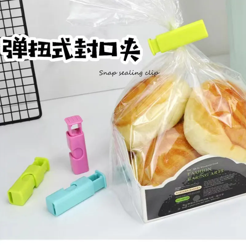 封口夹子零食防潮面包袋保鲜夹塑料袋封口夹奶粉袋密封按压封口夹