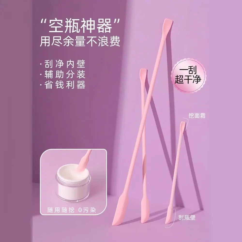 双头挖取勺新品化妆护肤品迷你硅胶双头小尖刮刀牛油果酱刮勺3件套