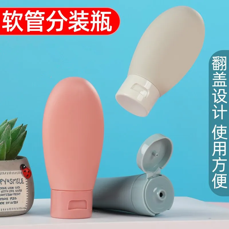 旅行分装瓶套装便携洗发水瓶翻盖挤压式乳液北欧风植绒便携分装瓶