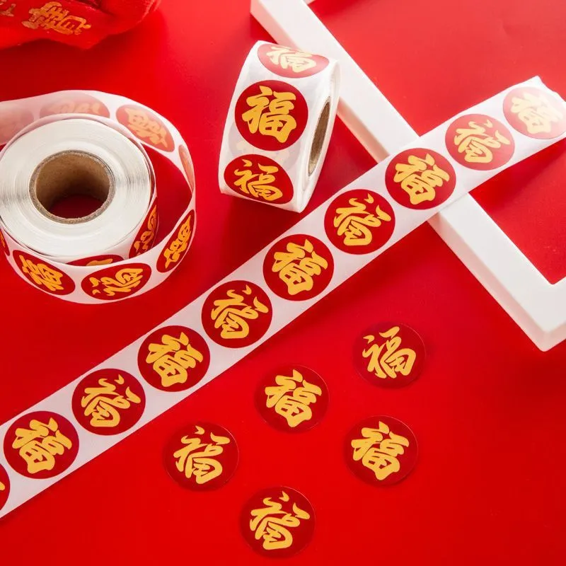 过年新春新年福字贴纸元旦春节不干胶标签封口贴贴纸祝福吉祥贴纸