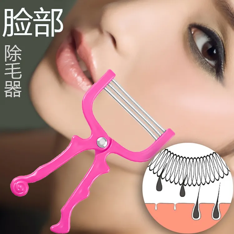 女性脸部刮面器脸部除毛器唇部脱毛器弹簧绞脸器除毛好帮手脱毛棒