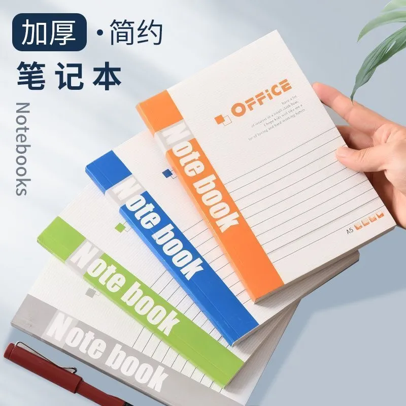 A5笔记本软抄本学生加厚练习记事笔记本会议记录本软面抄办公用品