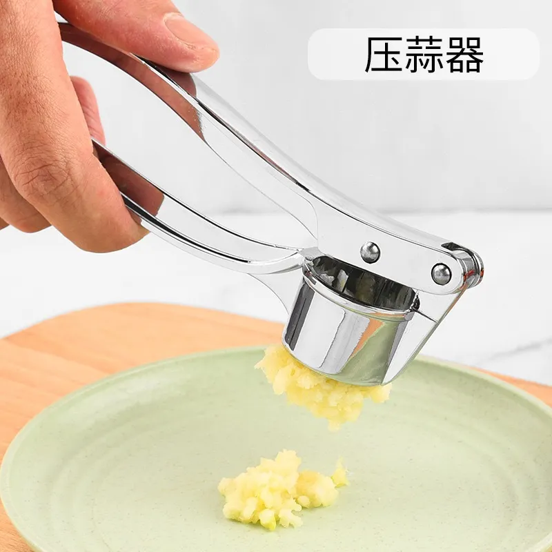 特大号压蒜器蒜泥器蒜夹子多功能锌合金不锈钢手动拉式打蒜剥蒜器